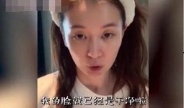 百乔媳妇爆料是真的吗视频,百乔媳妇爆料视频真实性揭秘