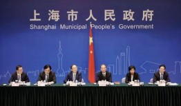 平湖最新爆料事件新闻发布会,新闻发布会揭秘真相与进展